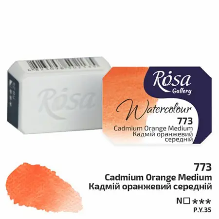 Akvarelové barvy Rosa 2,5ml 773 cadmium orange medium